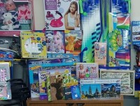 2019 Rock 95 Toy Drive